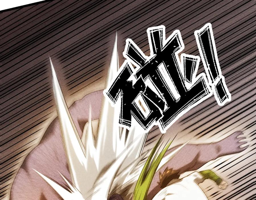 《灵气爆发的我只好觉醒成神》第18话：山雨欲来 第60页