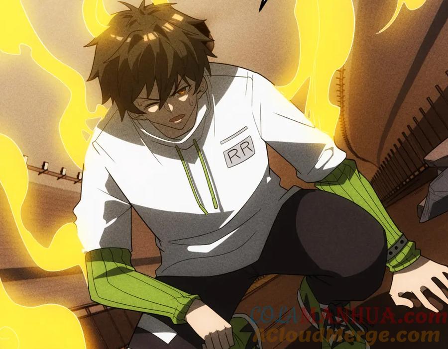 《灵气爆发的我只好觉醒成神》第18话：山雨欲来 第141页