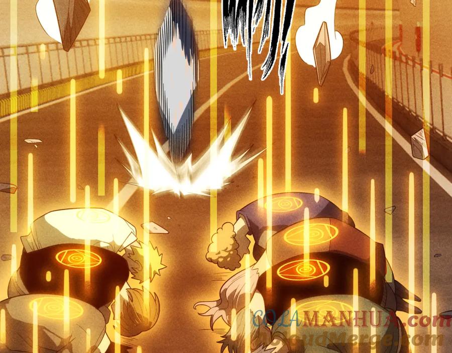 《灵气爆发的我只好觉醒成神》第18话：山雨欲来 第117页