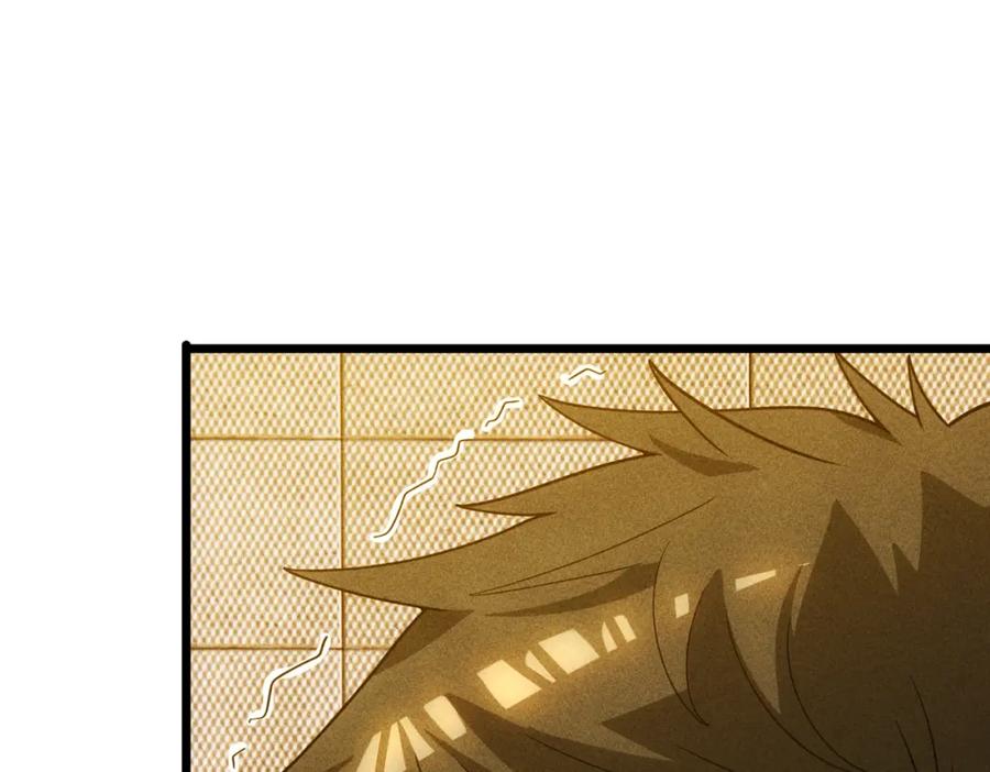 《灵气爆发的我只好觉醒成神》第18话：山雨欲来 第135页