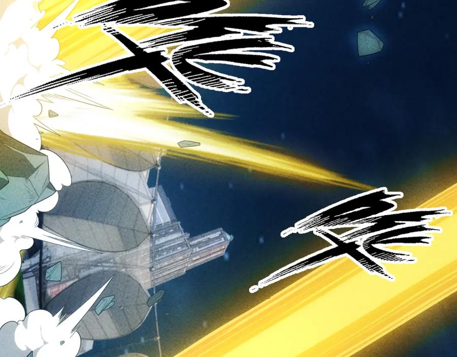 《灵气爆发的我只好觉醒成神》第18话：山雨欲来 第94页