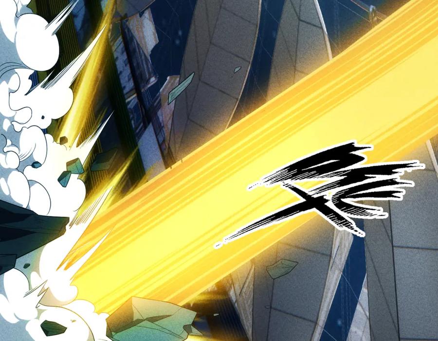 《灵气爆发的我只好觉醒成神》第18话：山雨欲来 第96页