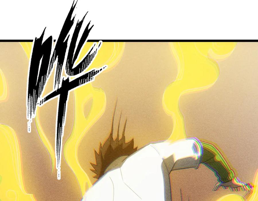 《灵气爆发的我只好觉醒成神》第18话：山雨欲来 第138页