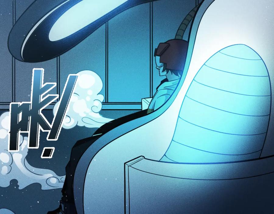 《灵气爆发的我只好觉醒成神》第1话：灵气来袭 第190页
