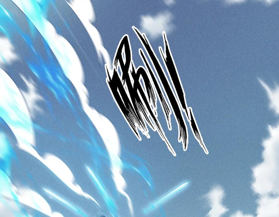 《灵气爆发的我只好觉醒成神》第1话：灵气来袭 第150页