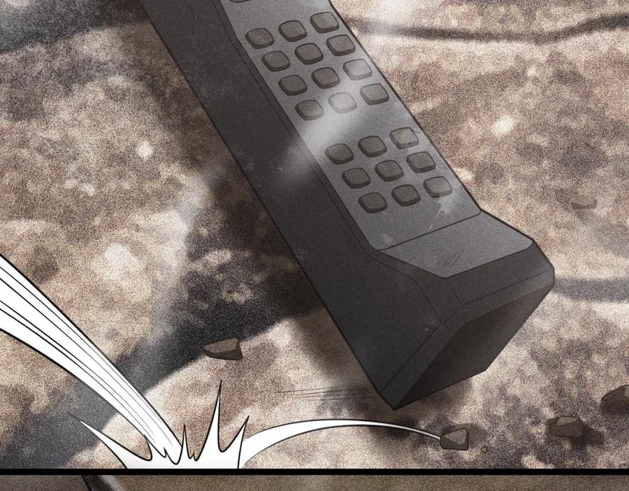 《灵气爆发的我只好觉醒成神》第1话：灵气来袭 第22页