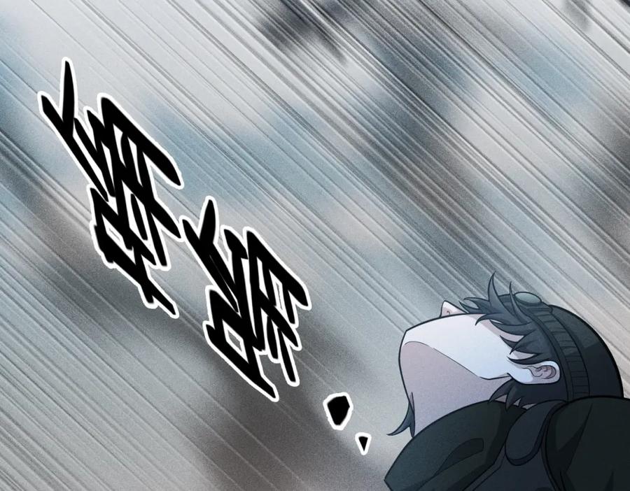 《灵气爆发的我只好觉醒成神》第1话：灵气来袭 第56页