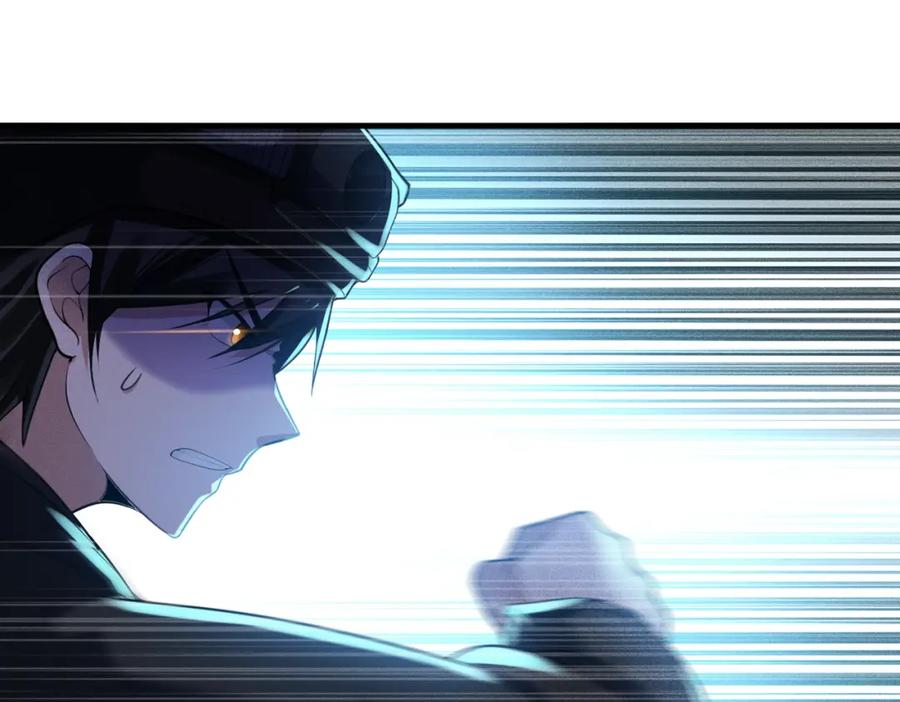 《灵气爆发的我只好觉醒成神》第1话：灵气来袭 第130页