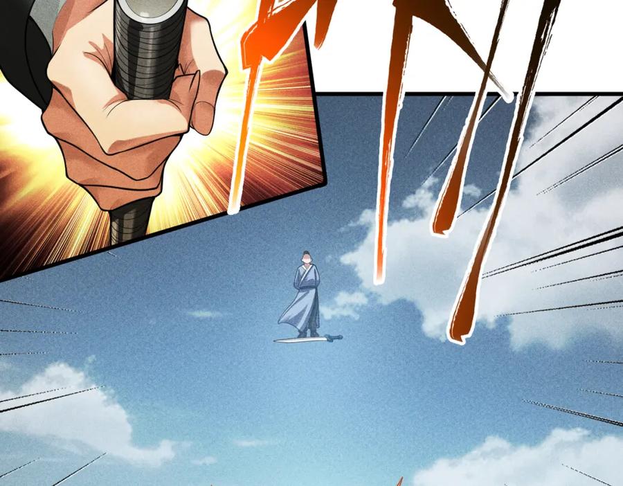 《灵气爆发的我只好觉醒成神》第1话：灵气来袭 第134页