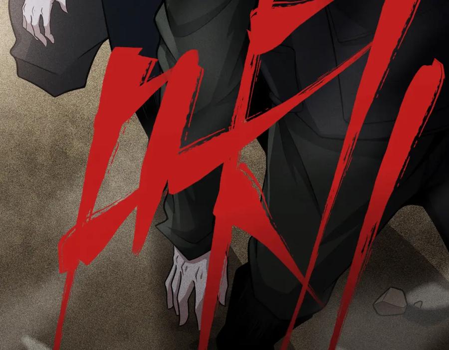 《灵气爆发的我只好觉醒成神》第1话：灵气来袭 第35页