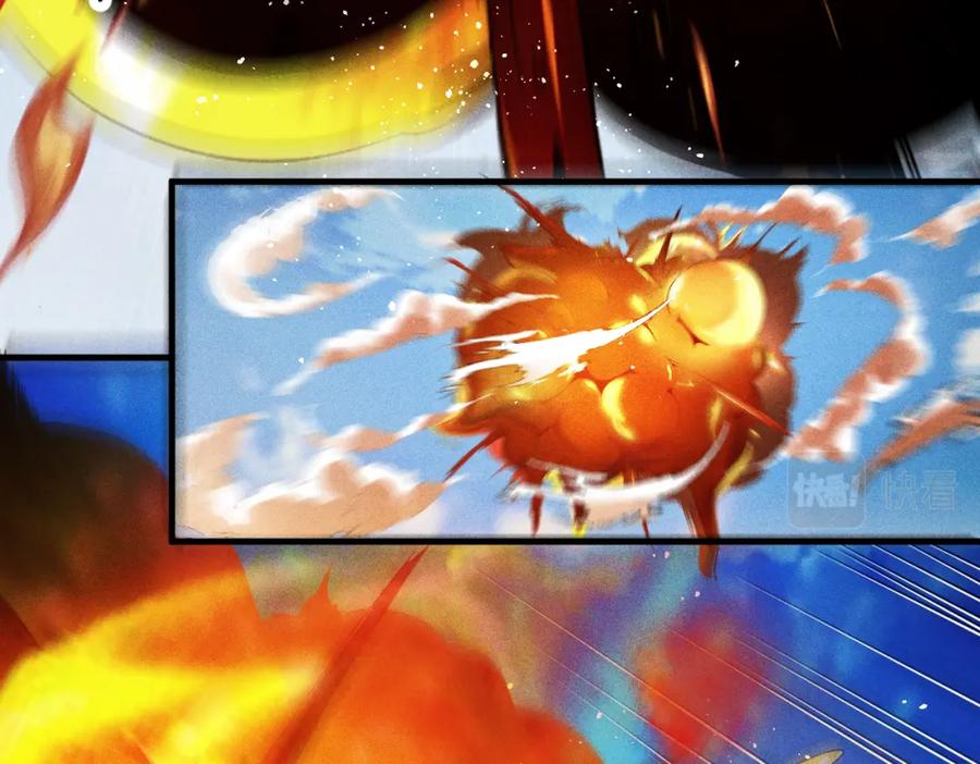 《灵气爆发的我只好觉醒成神》第1话：灵气来袭 第142页