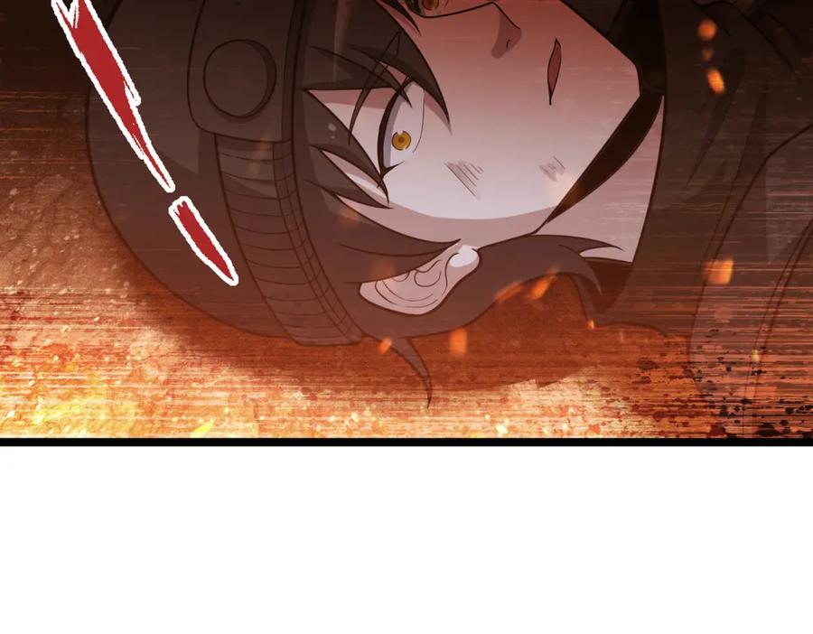 《灵气爆发的我只好觉醒成神》第1话：灵气来袭 第42页