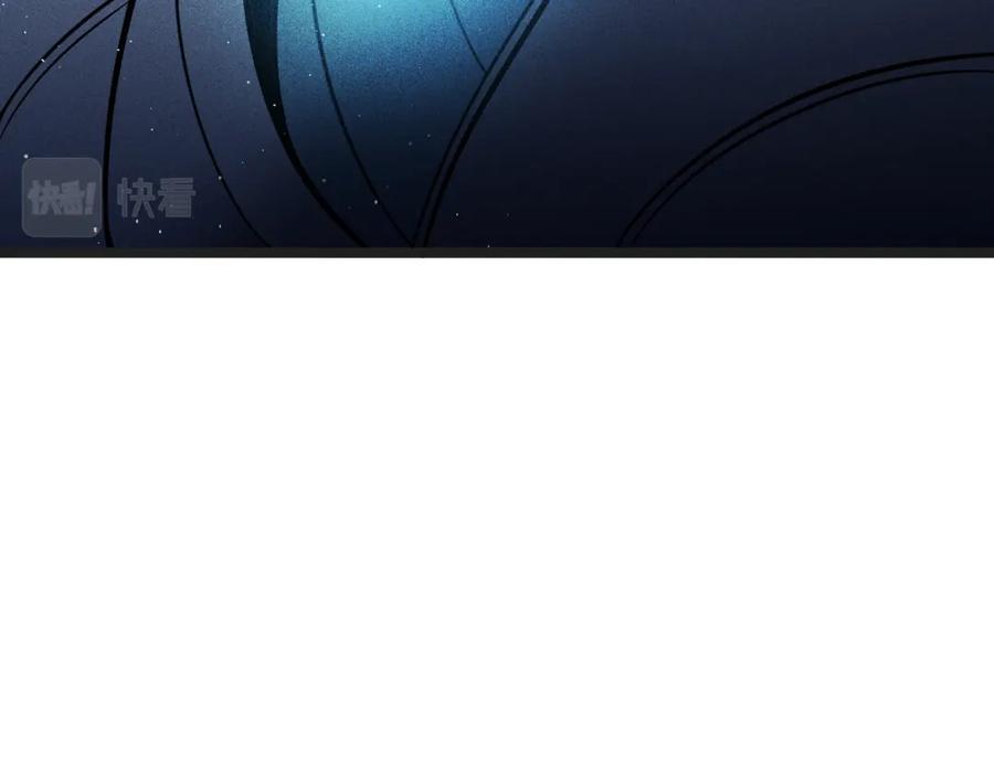 《灵气爆发的我只好觉醒成神》第1话：灵气来袭 第188页