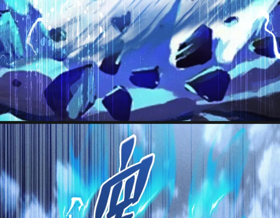 《灵气爆发的我只好觉醒成神》第1话：灵气来袭 第64页