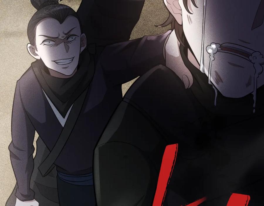 《灵气爆发的我只好觉醒成神》第1话：灵气来袭 第34页