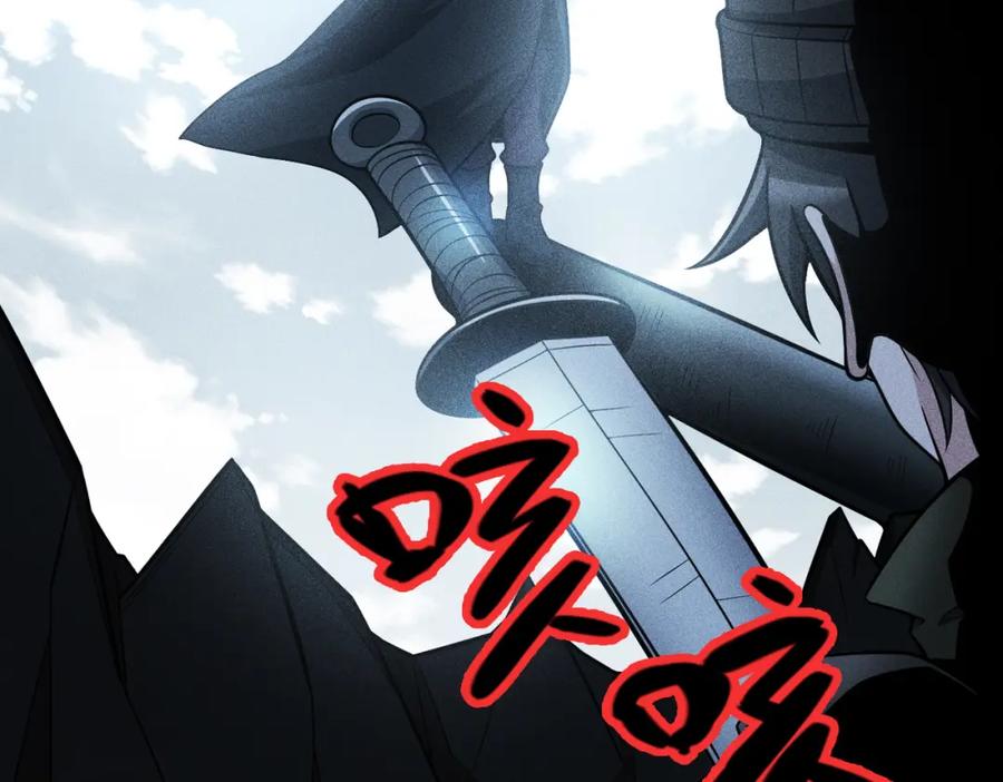 《灵气爆发的我只好觉醒成神》第1话：灵气来袭 第166页