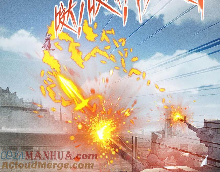 《灵气爆发的我只好觉醒成神》第1话：灵气来袭 第137页