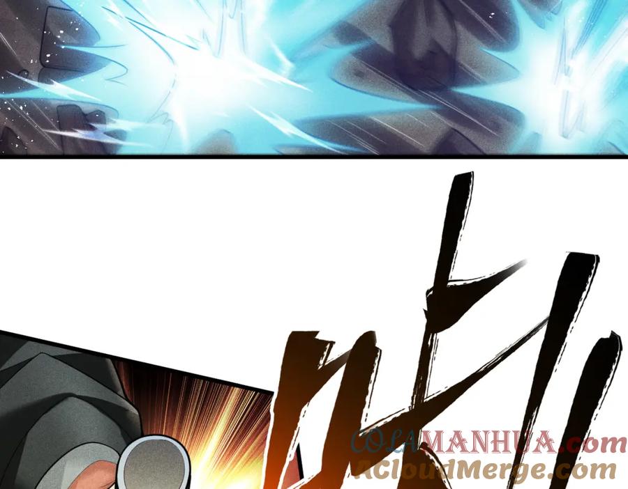 《灵气爆发的我只好觉醒成神》第1话：灵气来袭 第133页