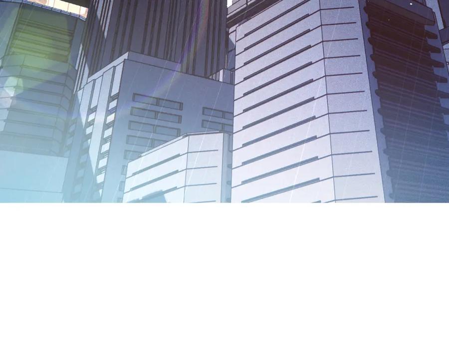 《灵气爆发的我只好觉醒成神》第1话：灵气来袭 第240页