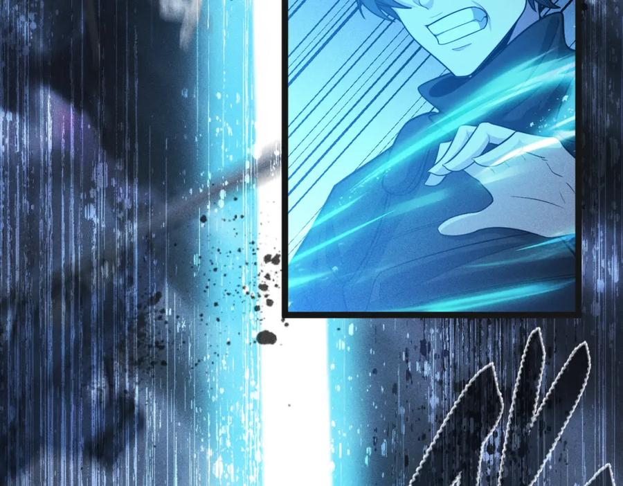 《灵气爆发的我只好觉醒成神》第1话：灵气来袭 第59页