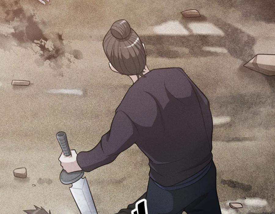 《灵气爆发的我只好觉醒成神》第1话：灵气来袭 第32页