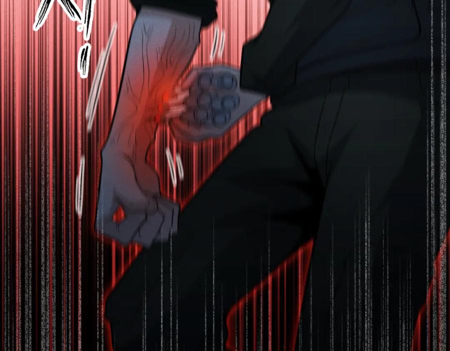 《灵气爆发的我只好觉醒成神》第1话：灵气来袭 第99页