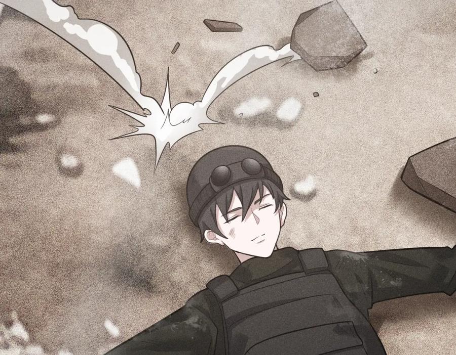 《灵气爆发的我只好觉醒成神》第1话：灵气来袭 第24页