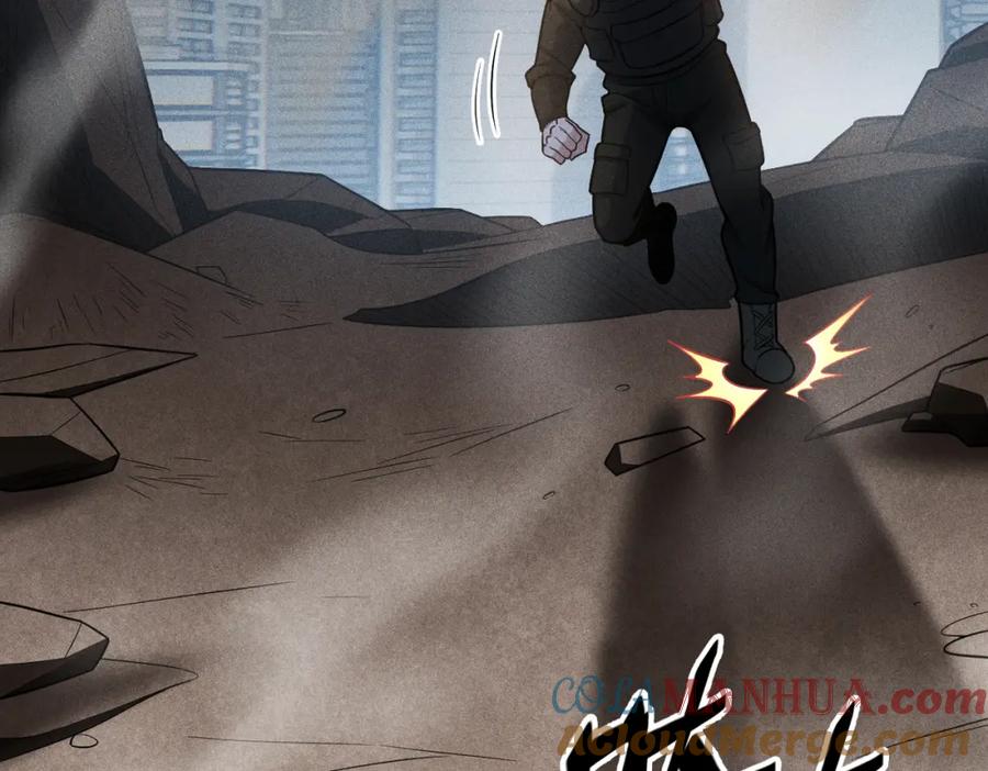 《灵气爆发的我只好觉醒成神》第1话：灵气来袭 第109页