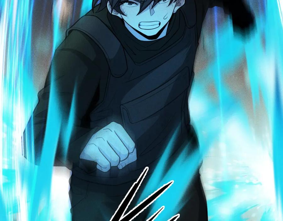 《灵气爆发的我只好觉醒成神》第1话：灵气来袭 第120页