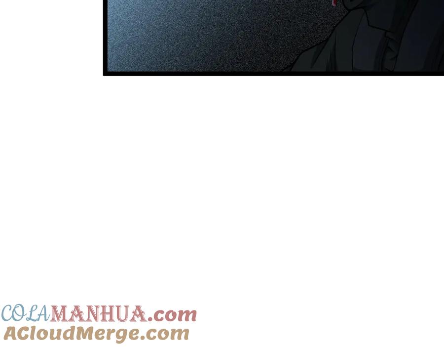 《灵气爆发的我只好觉醒成神》第1话：灵气来袭 第169页