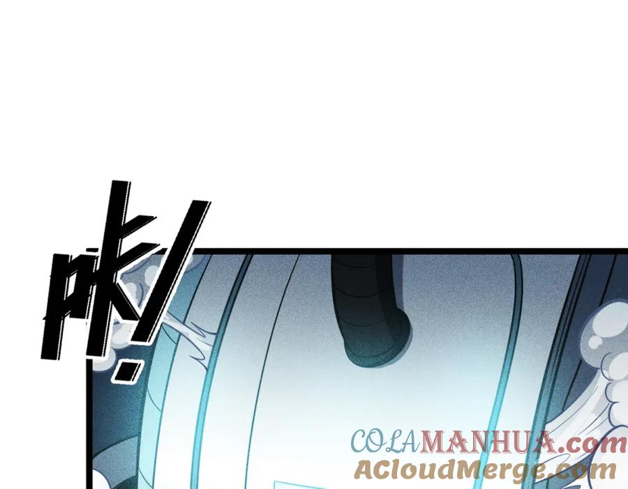 《灵气爆发的我只好觉醒成神》第1话：灵气来袭 第217页