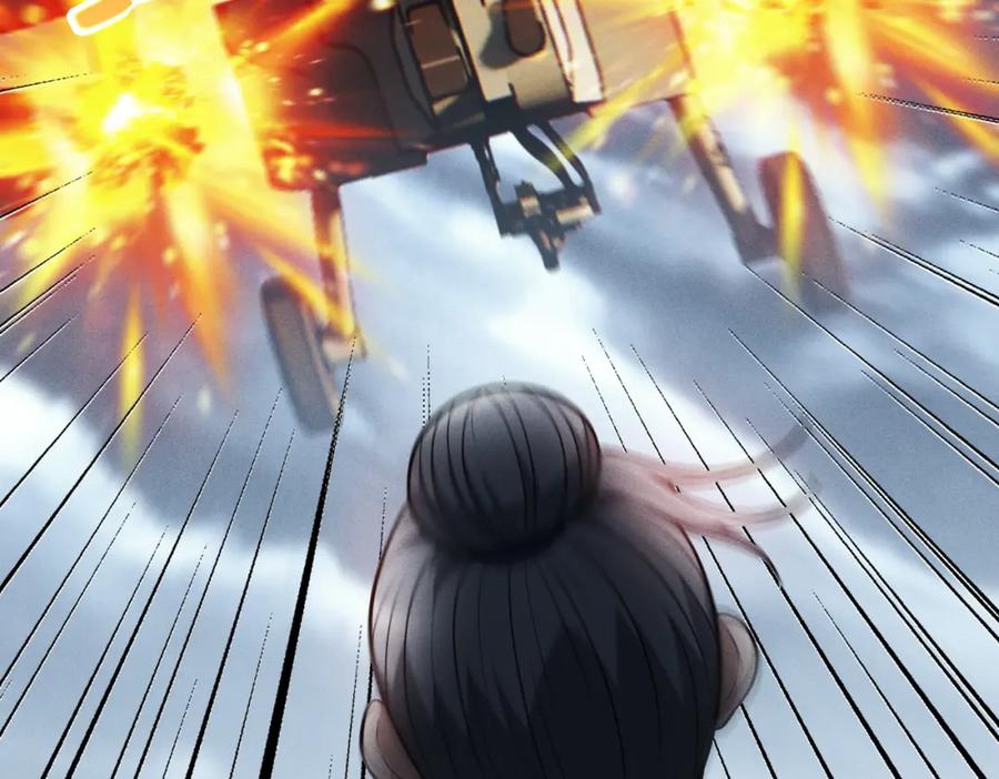 《灵气爆发的我只好觉醒成神》第1话：灵气来袭 第78页