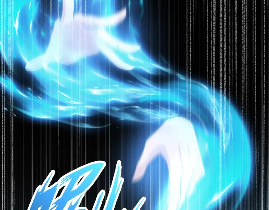 《灵气爆发的我只好觉醒成神》第1话：灵气来袭 第82页
