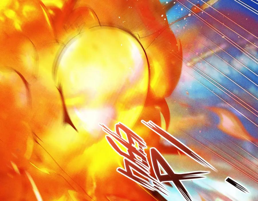《灵气爆发的我只好觉醒成神》第1话：灵气来袭 第143页