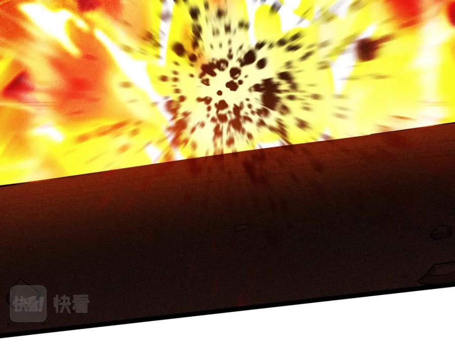 《灵气爆发的我只好觉醒成神》第1话：灵气来袭 第46页