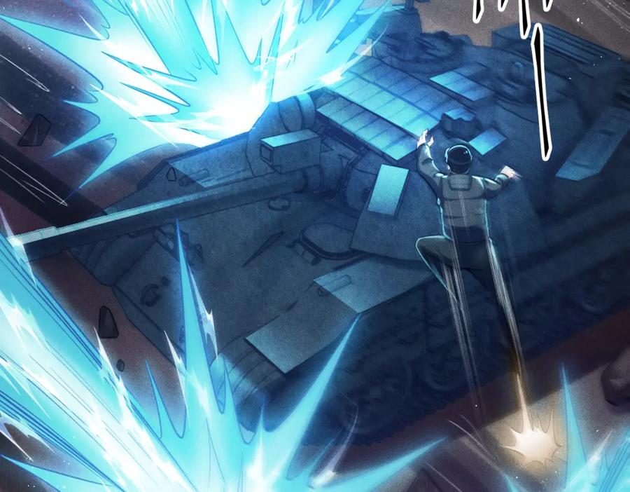 《灵气爆发的我只好觉醒成神》第1话：灵气来袭 第132页