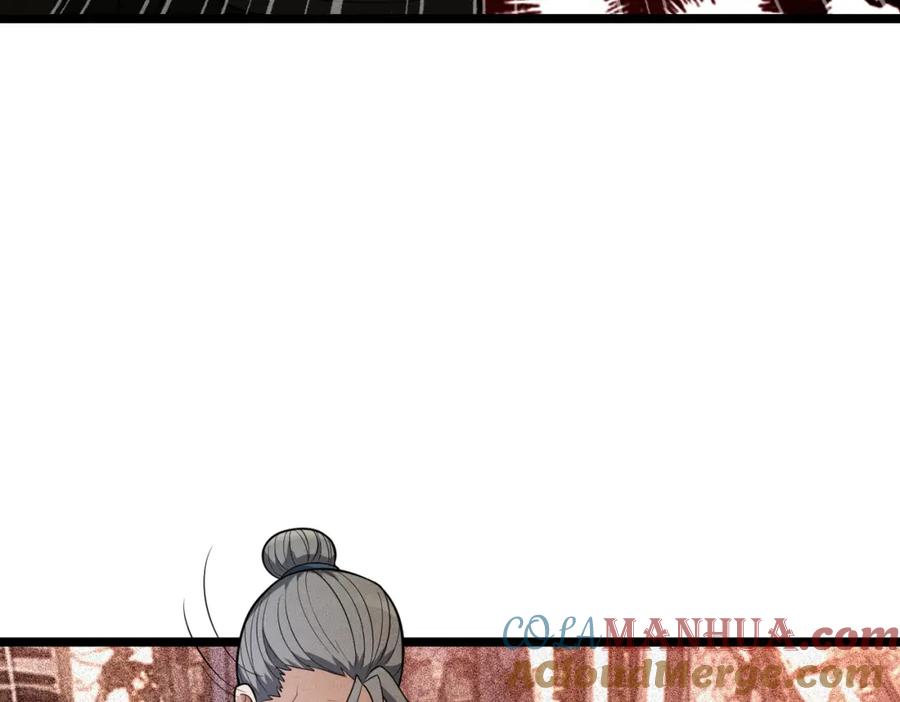 《灵气爆发的我只好觉醒成神》第1话：灵气来袭 第89页