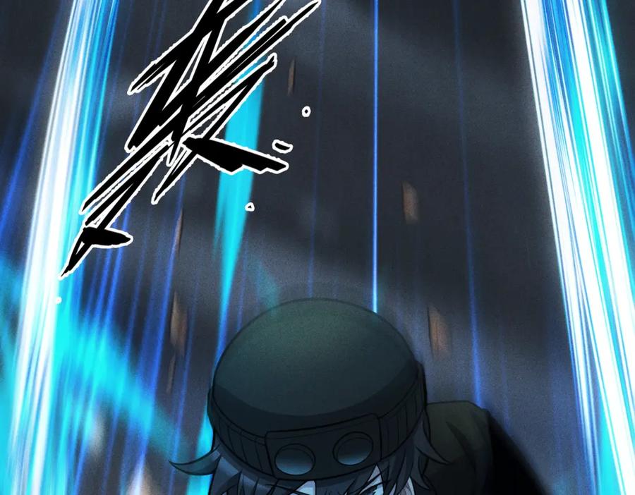 《灵气爆发的我只好觉醒成神》第1话：灵气来袭 第119页