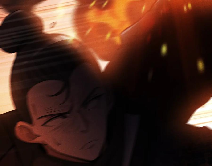 《灵气爆发的我只好觉醒成神》第1话：灵气来袭 第39页