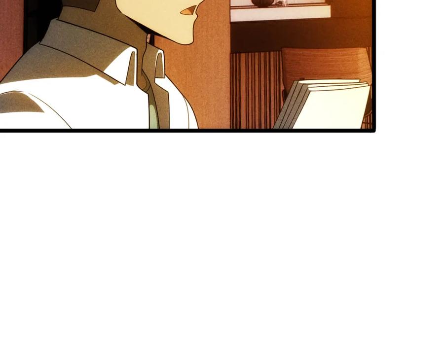 《灵气爆发的我只好觉醒成神》第19话完结篇：绝境 第58页