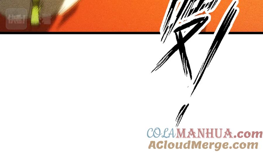 《灵气爆发的我只好觉醒成神》第19话完结篇：绝境 第29页