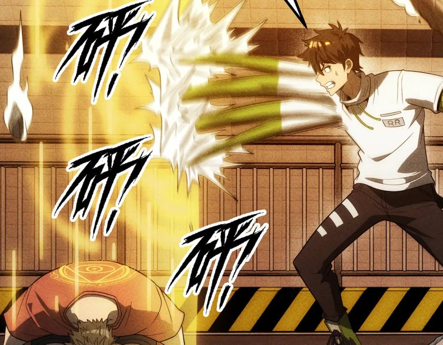《灵气爆发的我只好觉醒成神》第19话完结篇：绝境 第83页