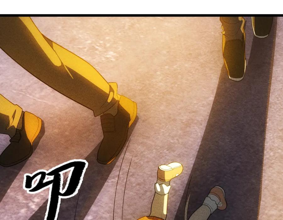 《灵气爆发的我只好觉醒成神》第19话完结篇：绝境 第22页