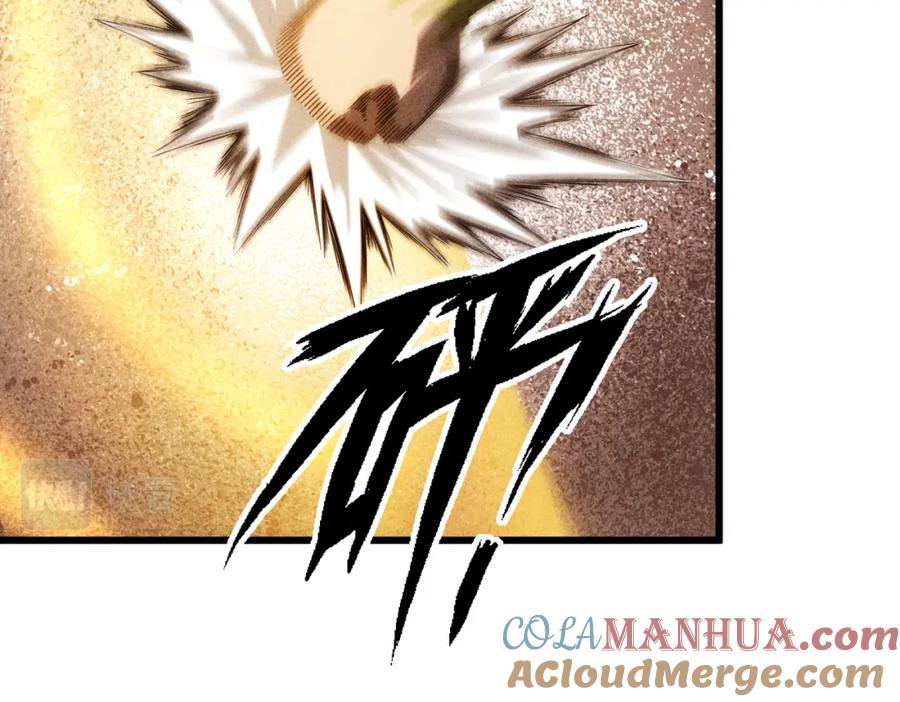 《灵气爆发的我只好觉醒成神》第19话完结篇：绝境 第81页