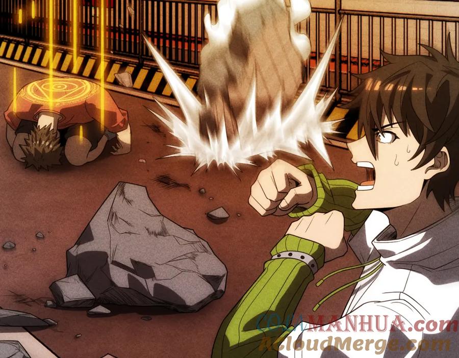 《灵气爆发的我只好觉醒成神》第19话完结篇：绝境 第73页