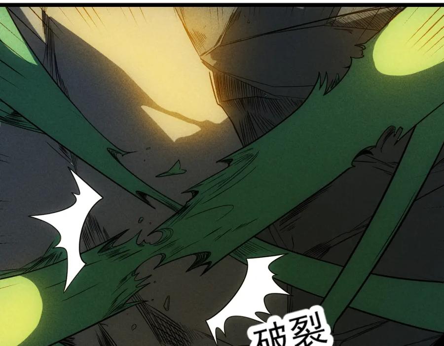 《灵气爆发的我只好觉醒成神》第19话完结篇：绝境 第128页