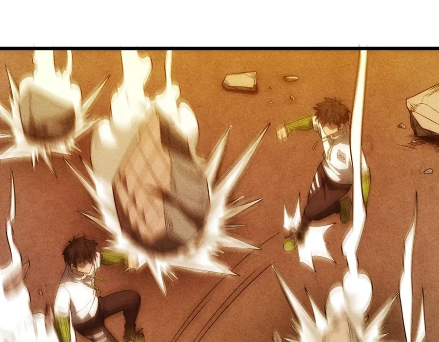 《灵气爆发的我只好觉醒成神》第19话完结篇：绝境 第70页