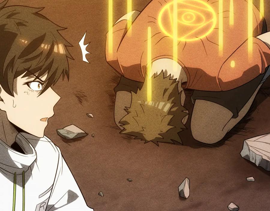《灵气爆发的我只好觉醒成神》第19话完结篇：绝境 第15页