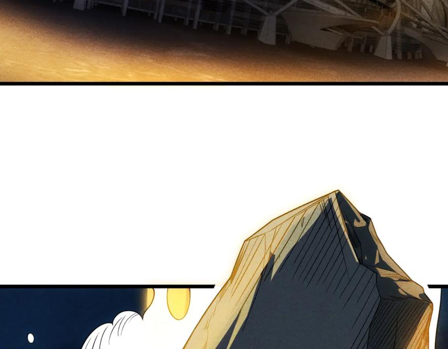 《灵气爆发的我只好觉醒成神》第19话完结篇：绝境 第116页