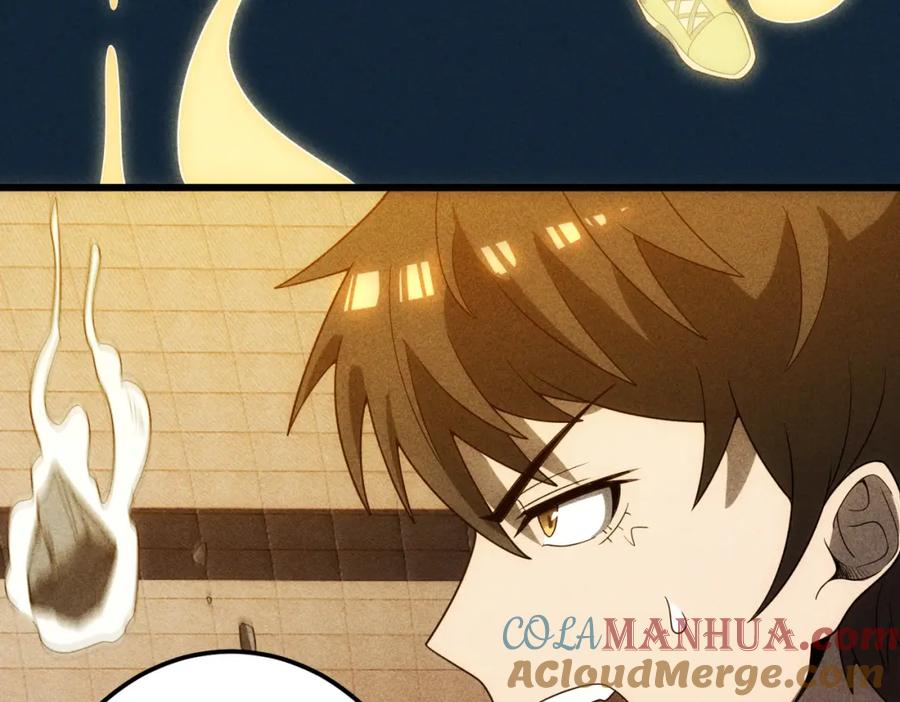 《灵气爆发的我只好觉醒成神》第19话完结篇：绝境 第89页